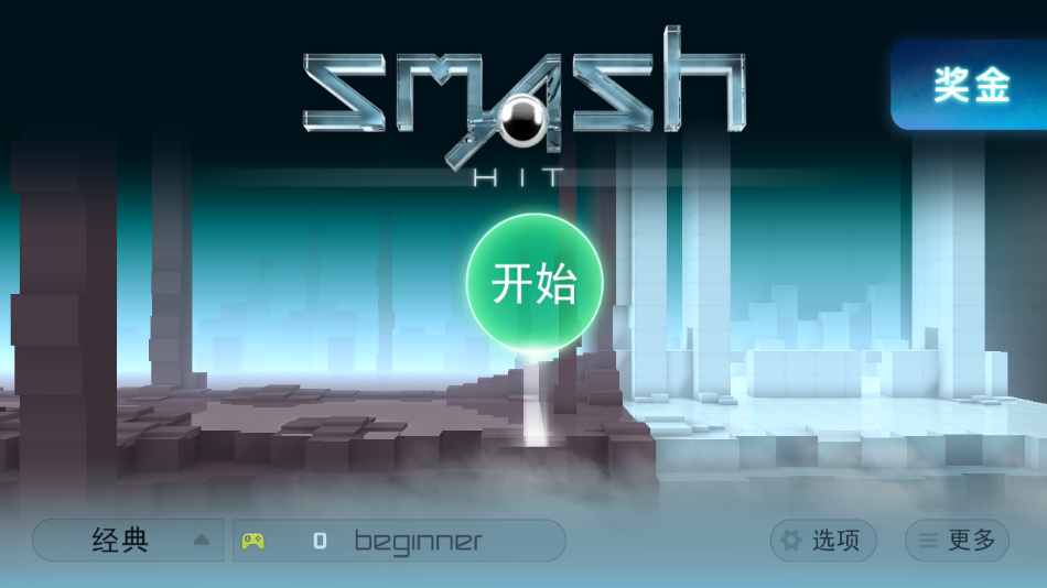 预览图3