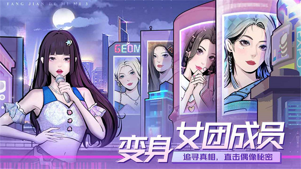 预览图4