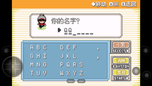 预览图1