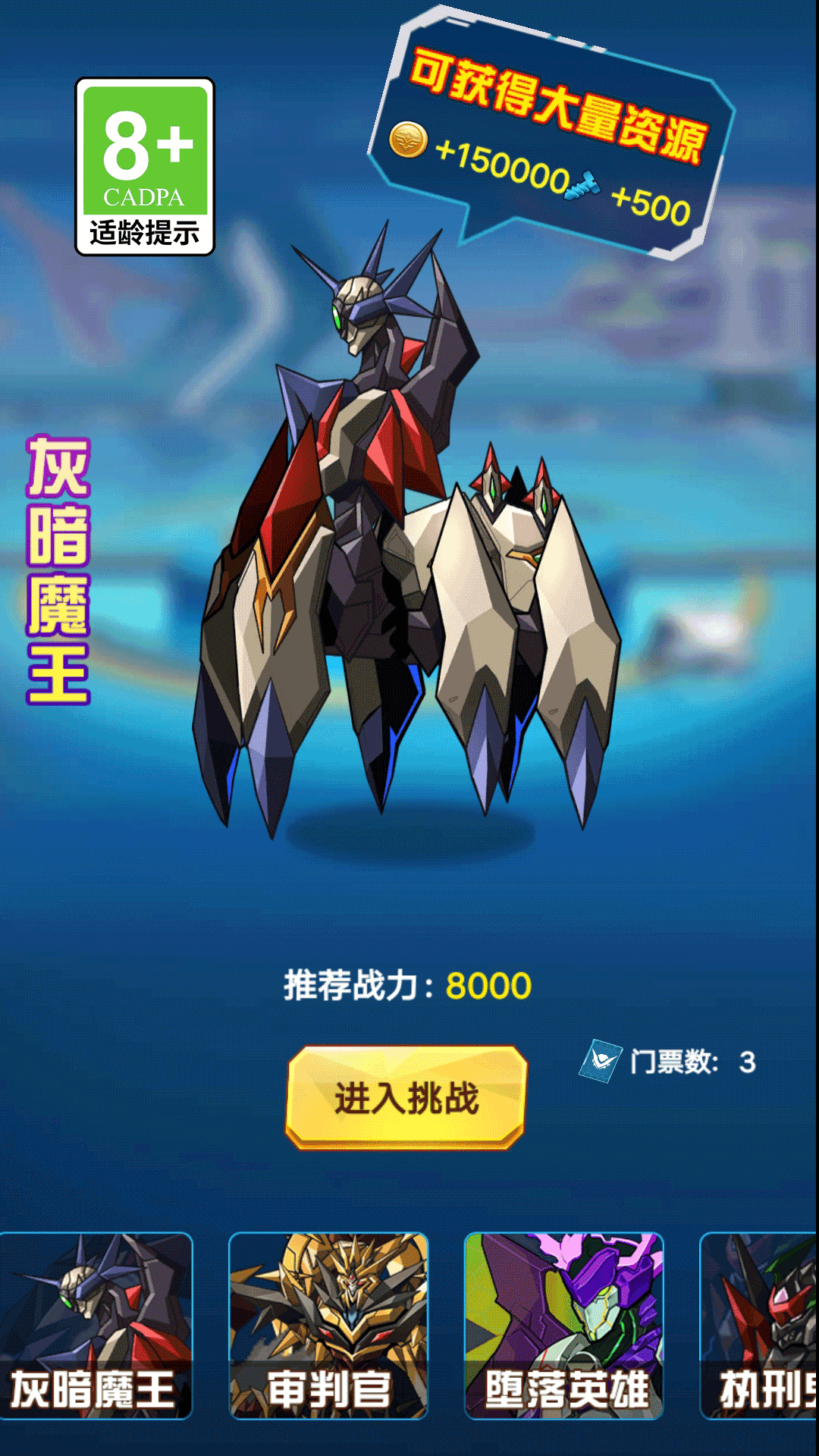 预览图1