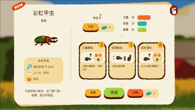 预览图3
