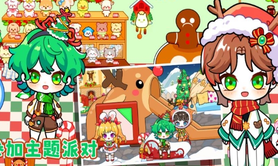 预览图2