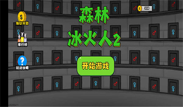 预览图4