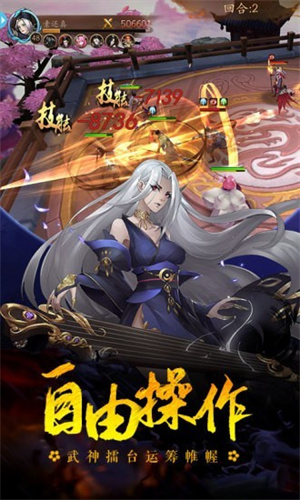 预览图3