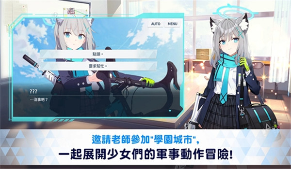预览图3