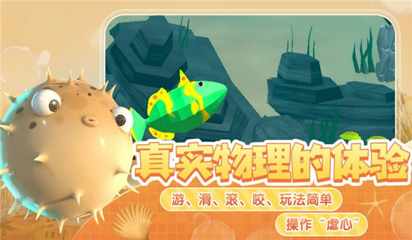 预览图3
