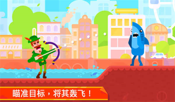 预览图4