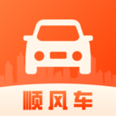 平安顺风车出行app v1.0.0