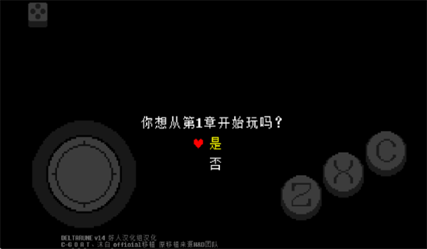 预览图3