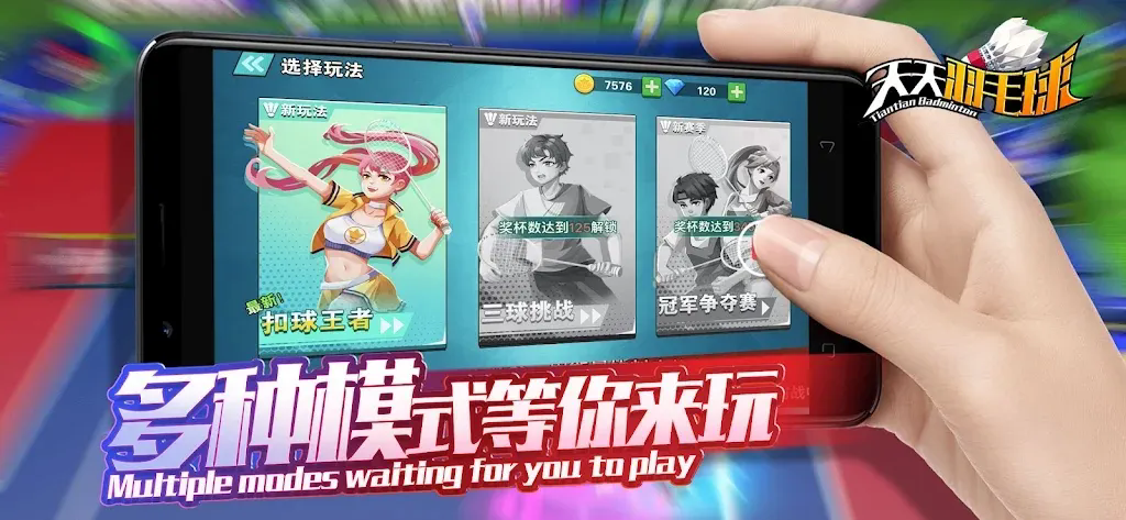 预览图1