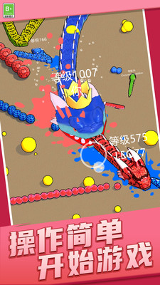 预览图3