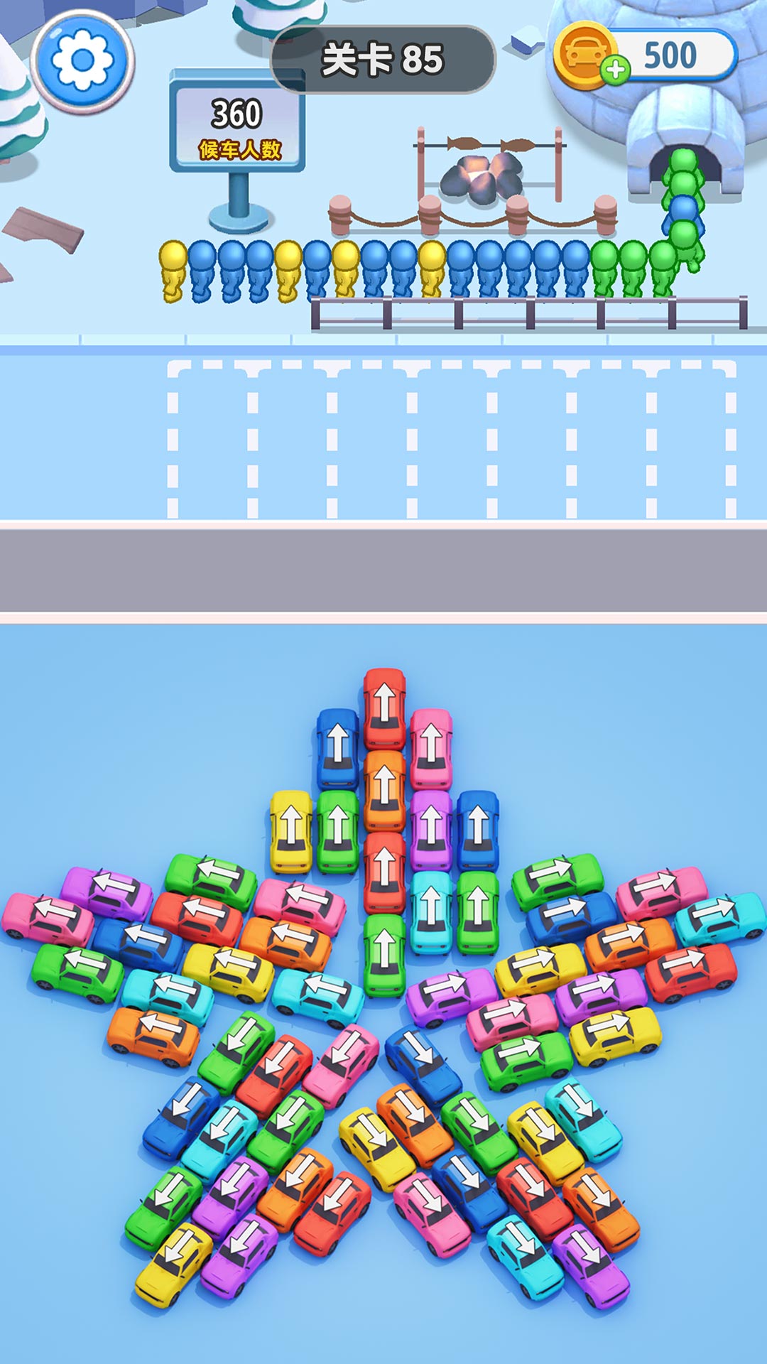 预览图2