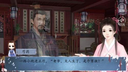 预览图3