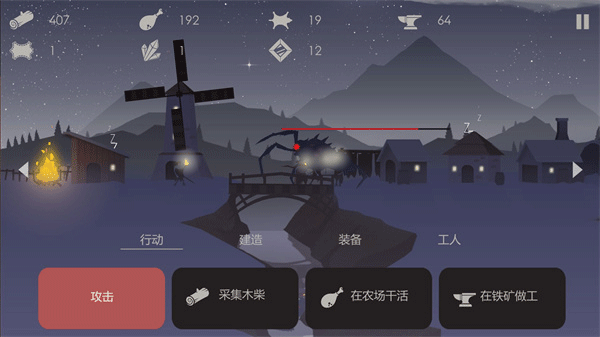 预览图3