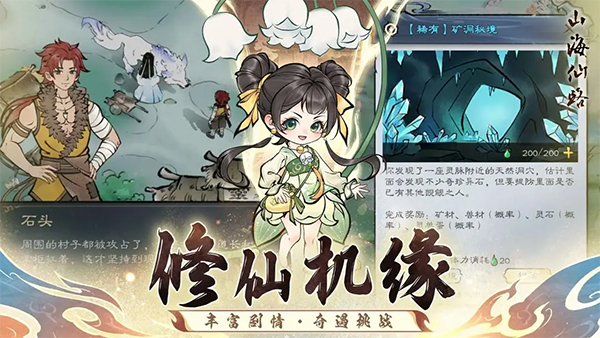 预览图2