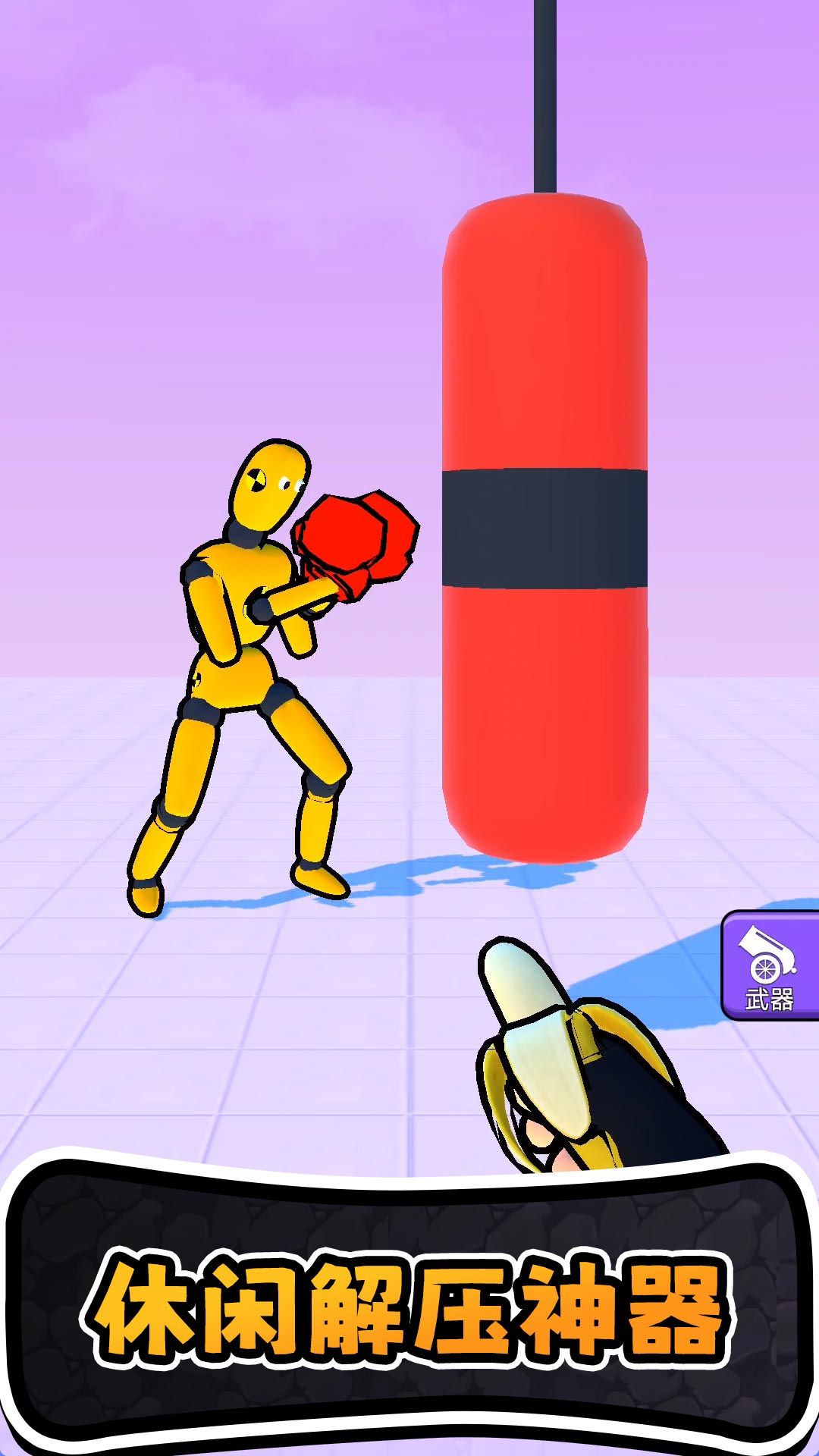 预览图1