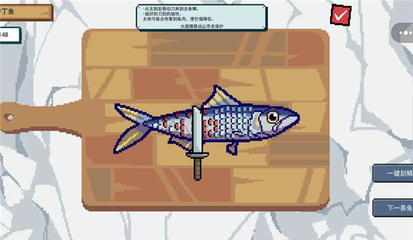 预览图2