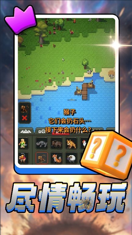 预览图1