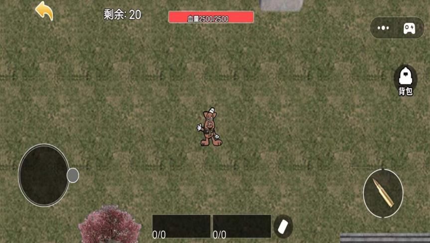 预览图2