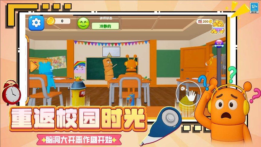 预览图2