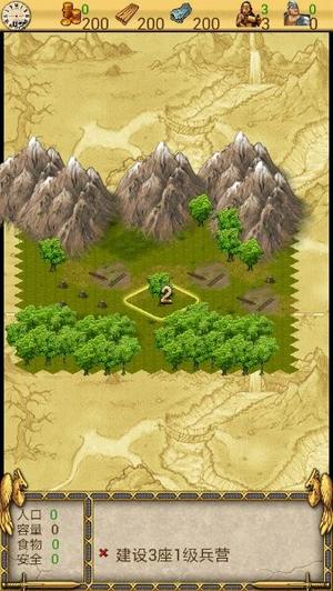 预览图1