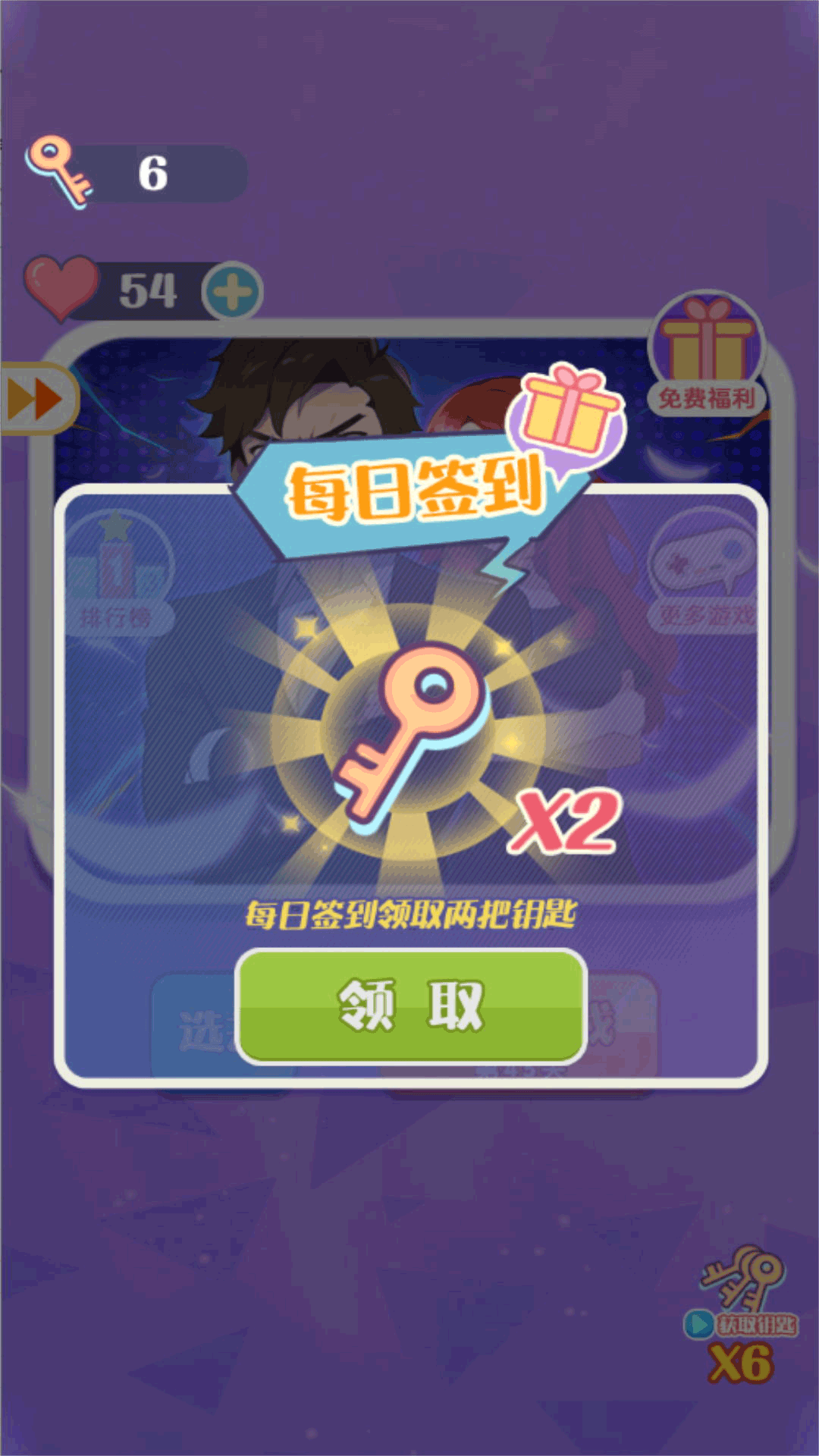 预览图1