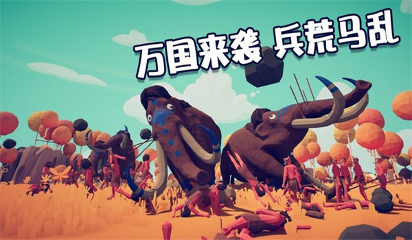 预览图2