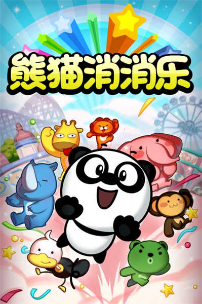 预览图3