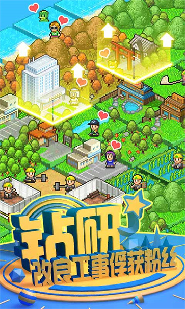 预览图3