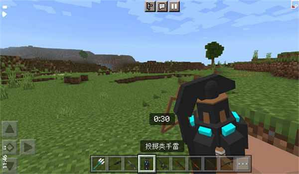预览图2