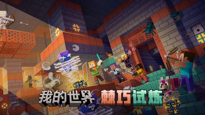 预览图3