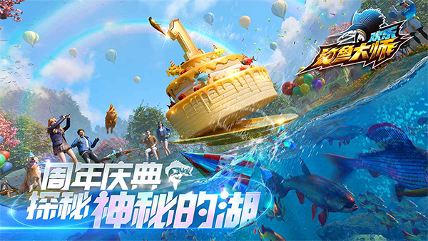 预览图3