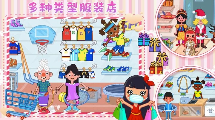 预览图3