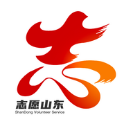 志愿山东app v2.2.2