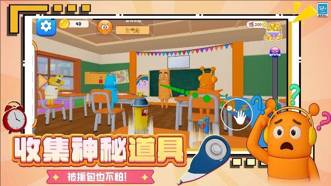 预览图3