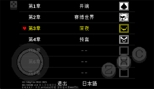 预览图4