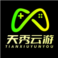 天秀云游戏 v1.0.0