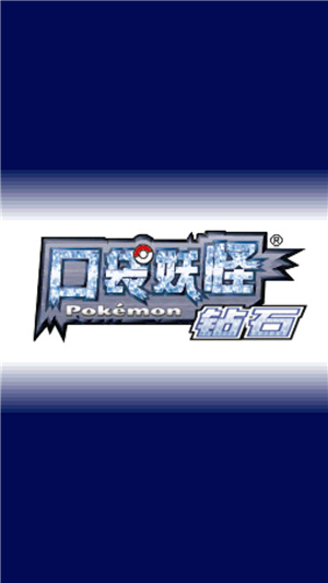 预览图1