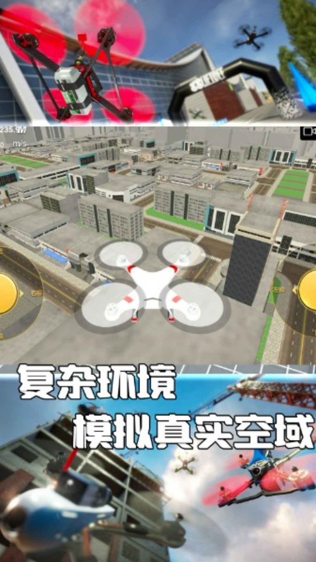 预览图2