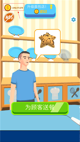预览图4