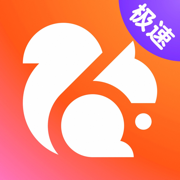 uc浏览器极速版 v17.5.2.1383