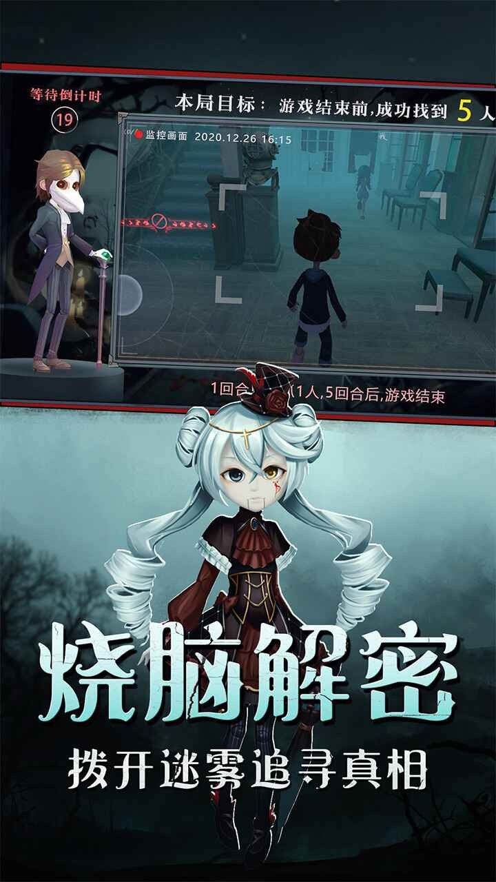 预览图3