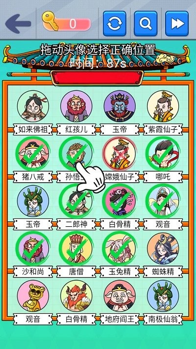 预览图1