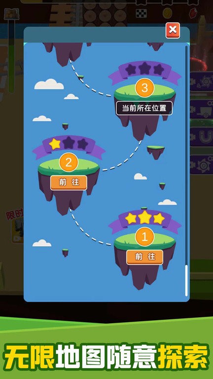 预览图1