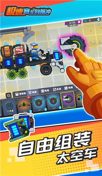 预览图3