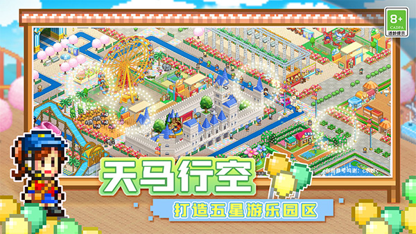 预览图4