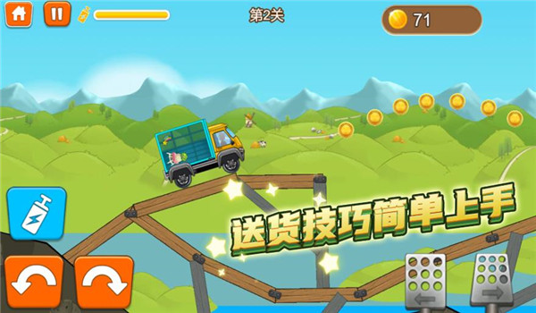 预览图3