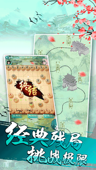 预览图3