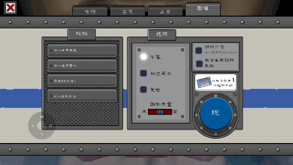 预览图1