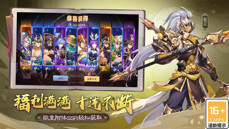 预览图2
